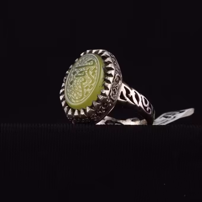 انگشتر مردانه عقیق سبز نقش یازینب خوش نقش اصل ( انگشتر نقره مردانه )