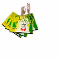 دستکش یکبار مصرف پوش مدل بسته 100 عددی

