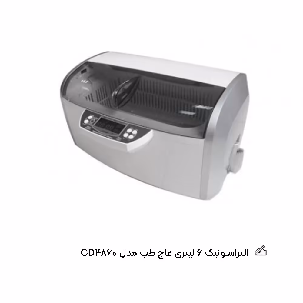 التراسونیک 6 لیتری عاج طب مدل CD4860
