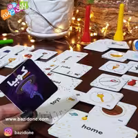 بازی فکری کوبیا