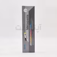 خمیر کلسیم هیدروکساید متاپیست متا - Meta Metapaste