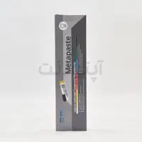 خمیر کلسیم هیدروکساید متاپیست متا - Meta Metapaste