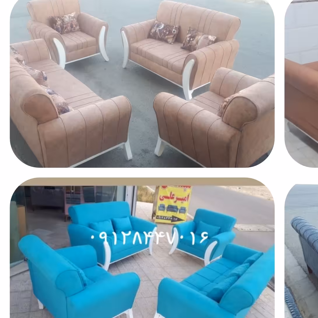 مبل راحتی سنیا