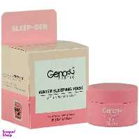 ماسک لب ژنوبایوتیک (Geno Biotic) مدل خواب حجم 20 میلی لیتر