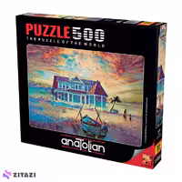 پازل 500 تکه آناتولین مدل Isle of Palms کد 3626