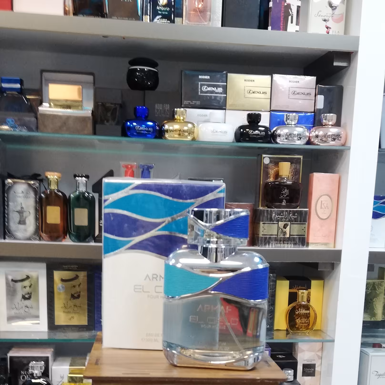 عطر ادکلن آرماف ال سیلو پور هوم | Armaf El Cielo Pour Homme

