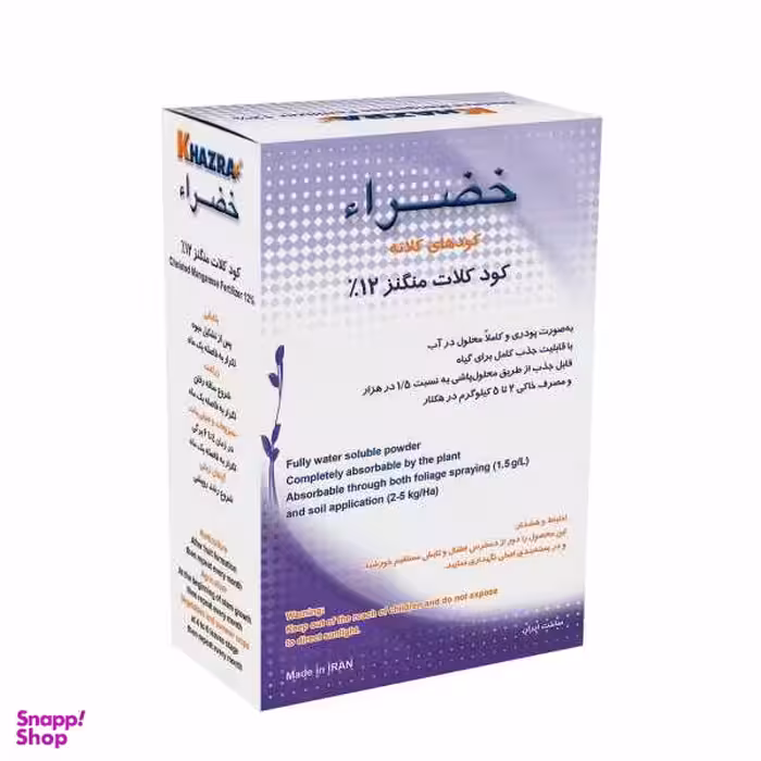 کود کلات منگنز خضرای کد 481573 وزن 1 کیلوگرم