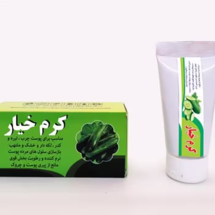 کرم خیار تیوپی (گیاهی)