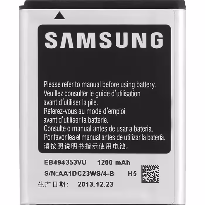 باتری موبایل سامسونگ مدل Galaxy Mini