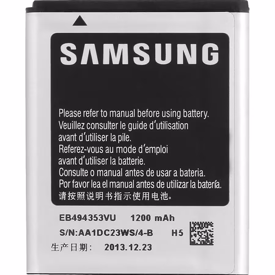 باتری موبایل سامسونگ مدل Galaxy Mini