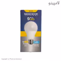 لامپ ال ای دی 9 وات نهادنور
