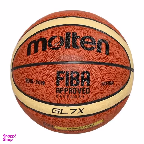 توپ بسکتبال مولتن مدل GL7X