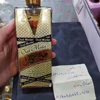 عطر عود مودل عطر عربی مودل 