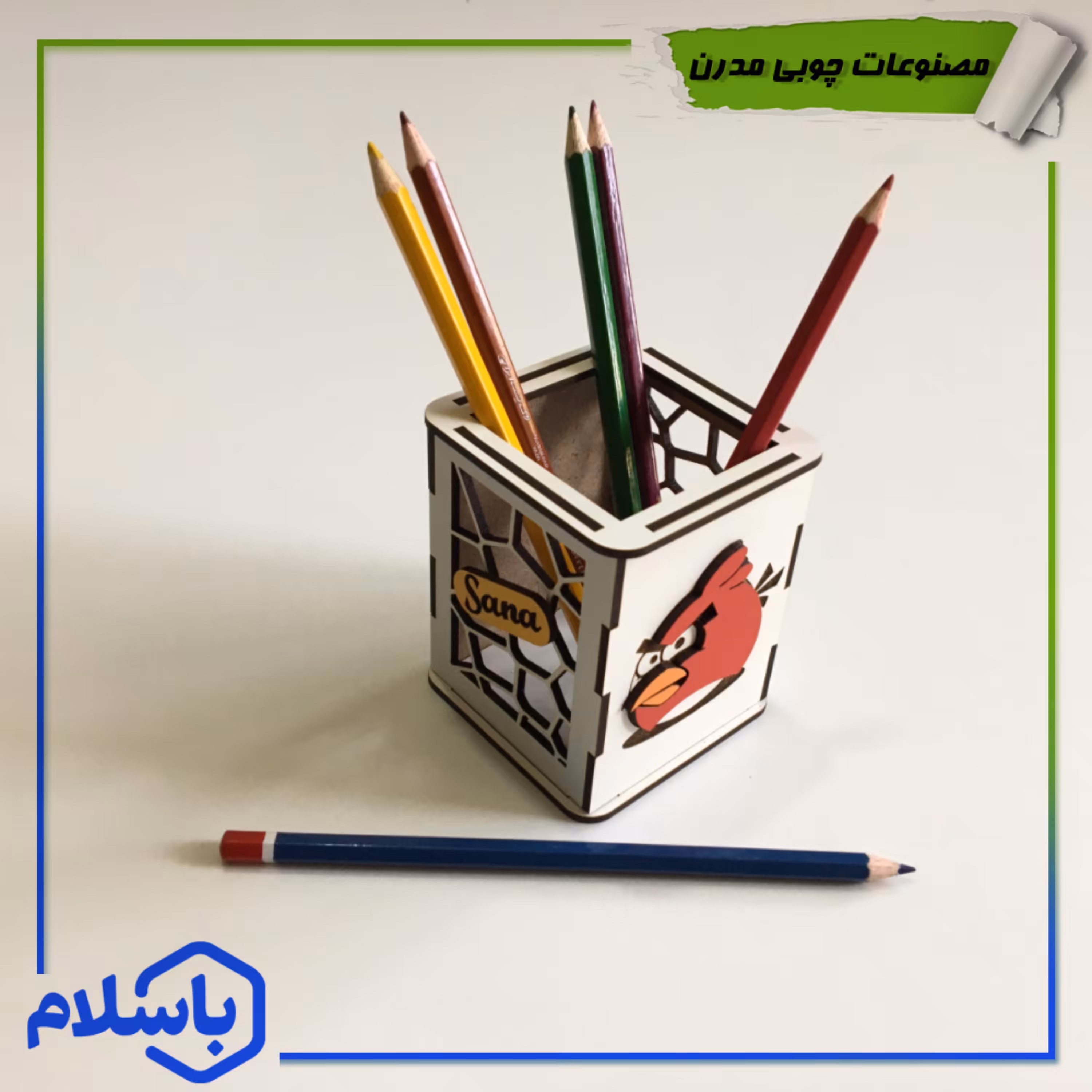 جا مدادرنگی و خودکاری چوبی برش خورده برجسته طرح پرنده خشمگین با حک اسم (پس کرایه)