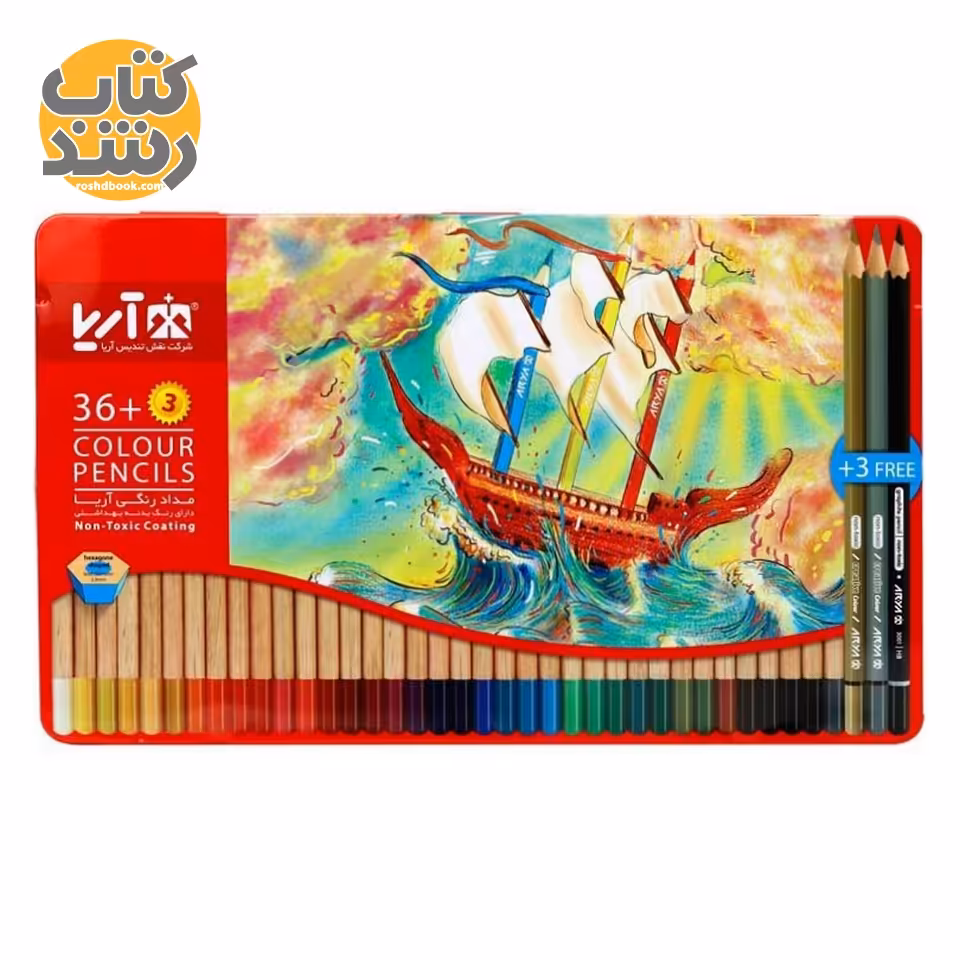 مداد رنگی 3+36 رنگ آریا ARYA جعبه فلزی