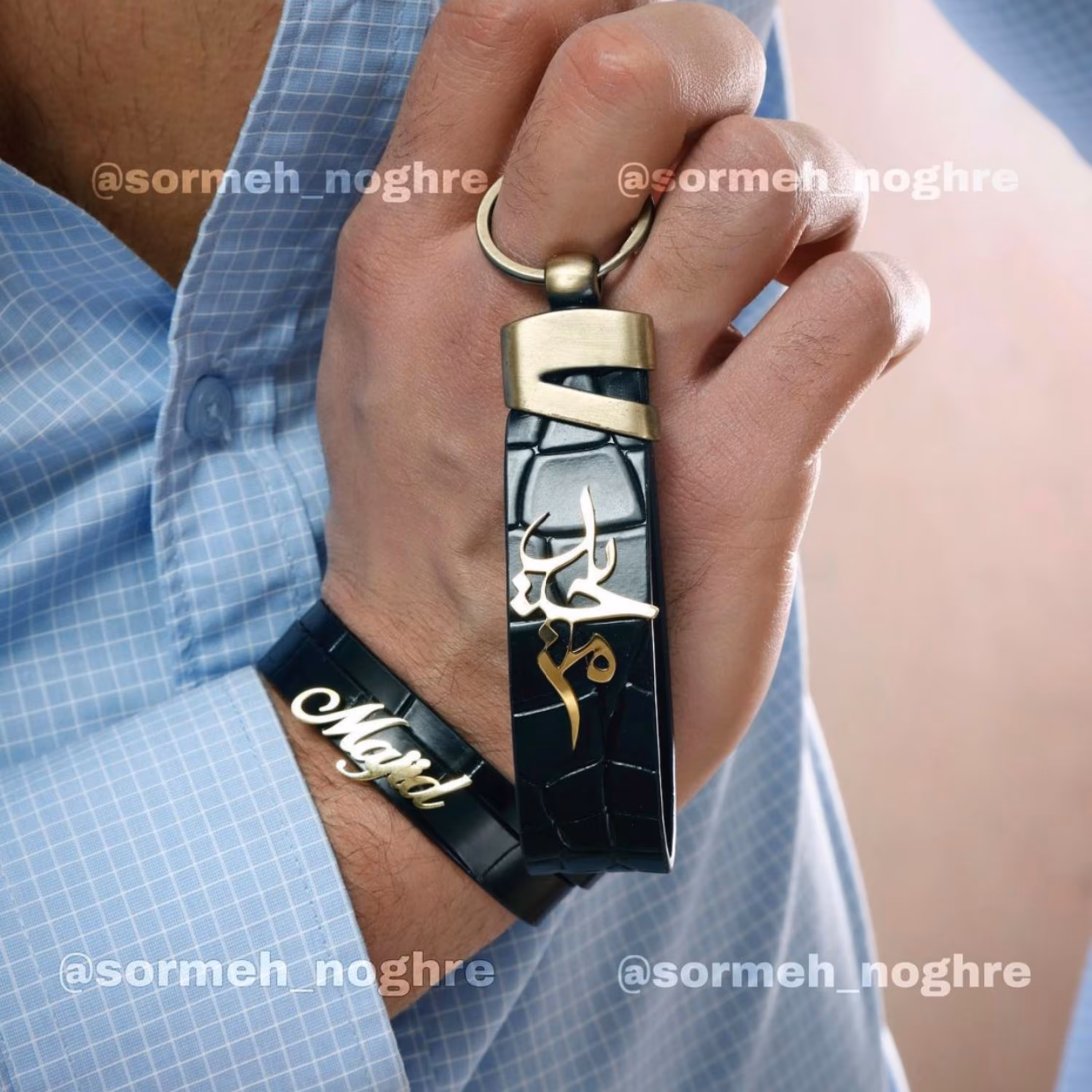 جاکلیدی چرم طبیعی بهمراه پلاک مجید