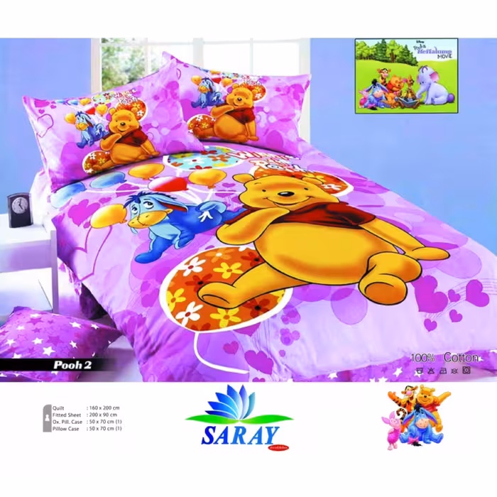 سرویس کاور و لحاف نوجوان POOH V2