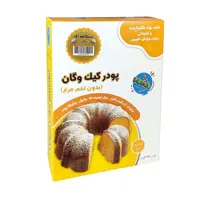 پودر کیک وگان پونا - نسکافه ای (پس کرایه)