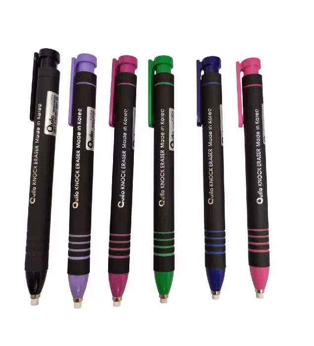 پاکن اتودی کوییلو