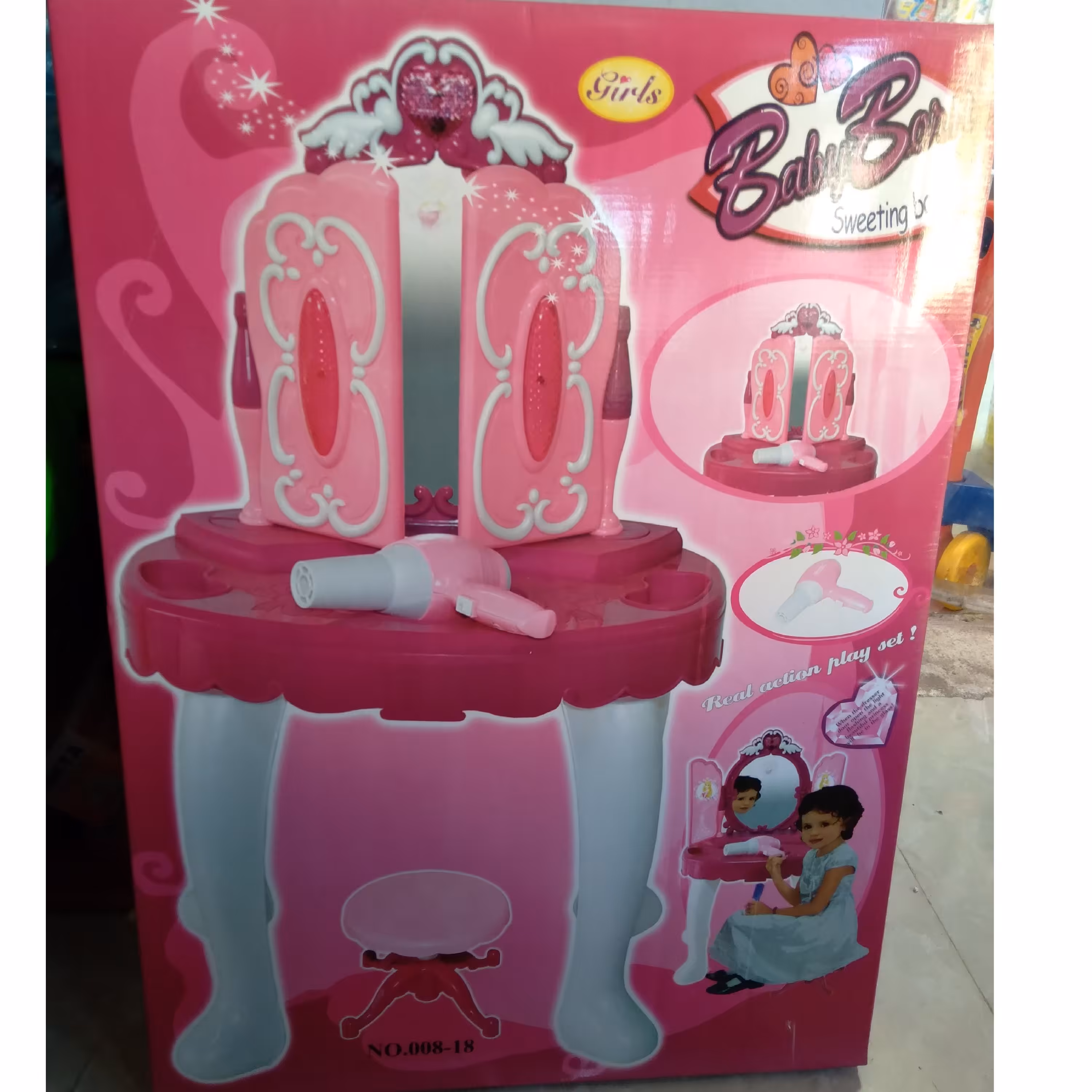 میز آرایشی بزرگ پرنس