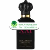 عطر ادکلن کلایو کریستین 21 (ایکس ایکس آی) آرت دکو سایپرس 50 میل مردانه