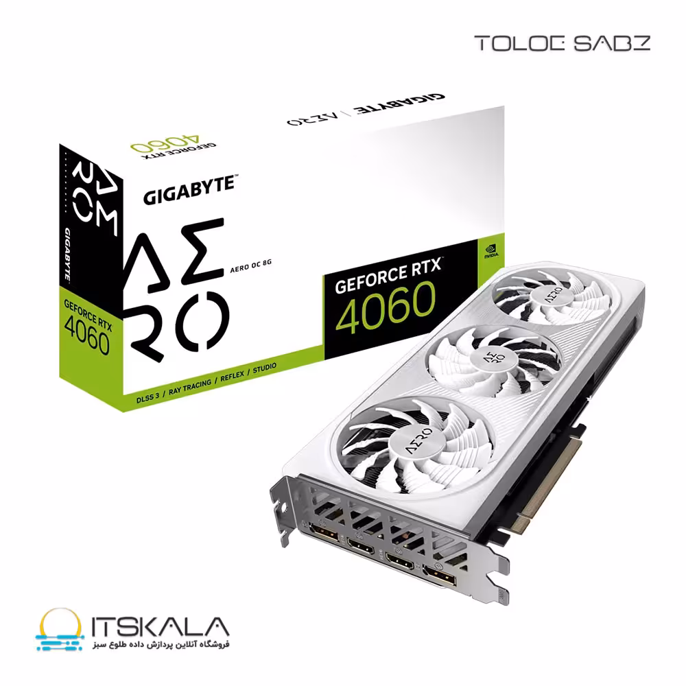 قیمت و خرید کارت گرافیک گیگابایت مدل GeForce RTX 4060 AERO OC 8G | ITSKALA