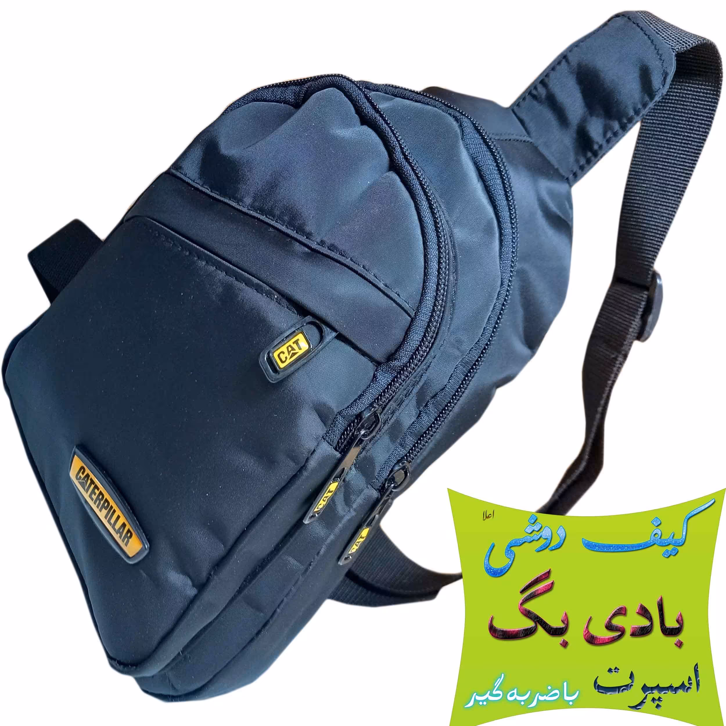 کیف دوشی یک طرفه مردانه جدید شیک با ضربه گیر
