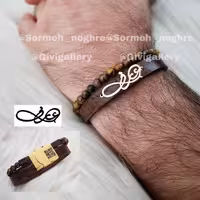 دستبند گویا چرم طبیعی کروکدیلی و سنگ چشم ببر (مردانه،زنانه ) بهمراه پلاک اسم 