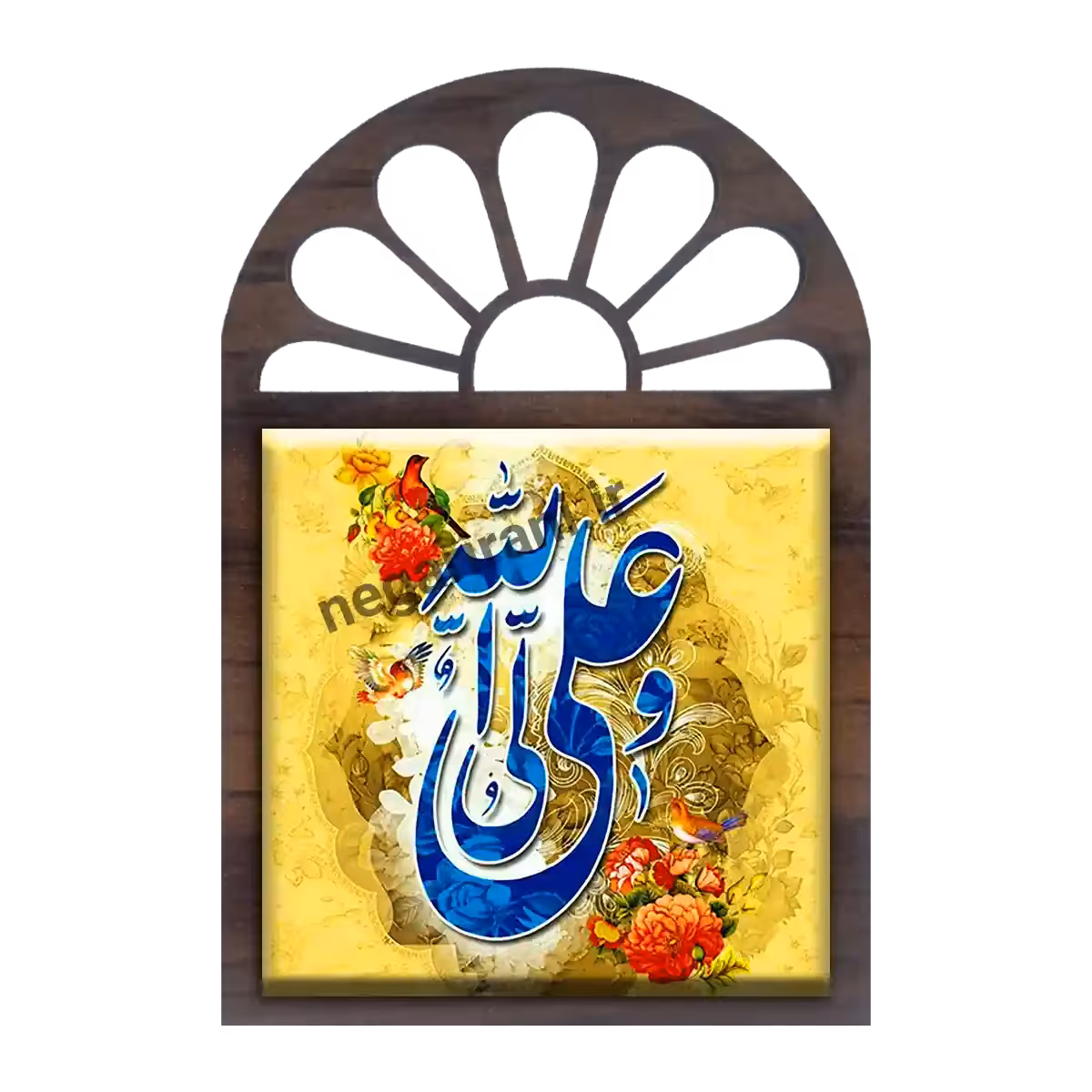 تندیس کاشی پنجره ای علی ولی الله مدل   2D 119