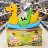 خرید پیتکو مدل گهواره ای به قیمت بسیار مناسب - طرح اردک و زرافه