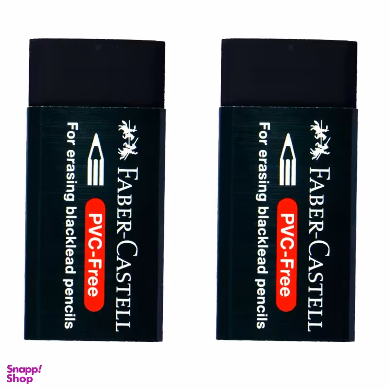 پاکن فابرکاستل مدل PVC FREE بسته 2 عددی