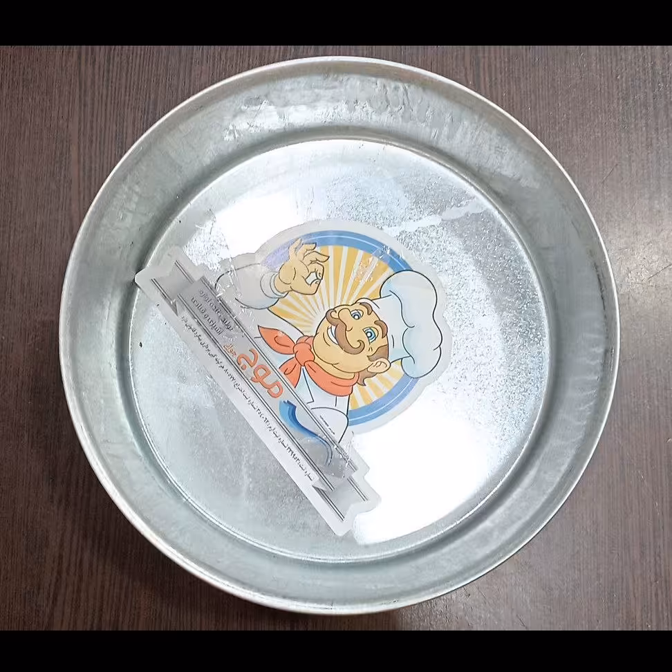 قالب موج 20 سانتی