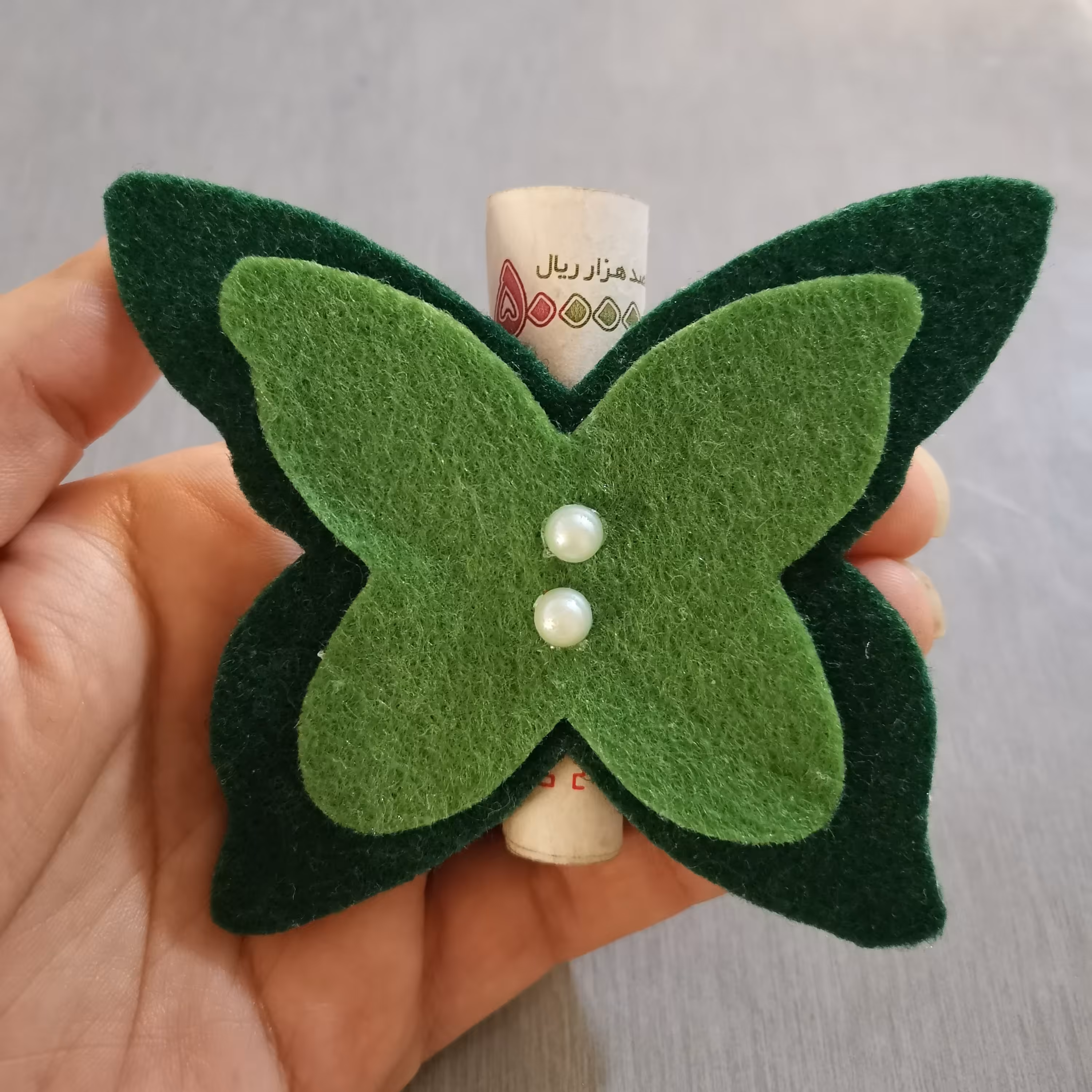 گیفت عید غدیر خم در طرح های مختلف