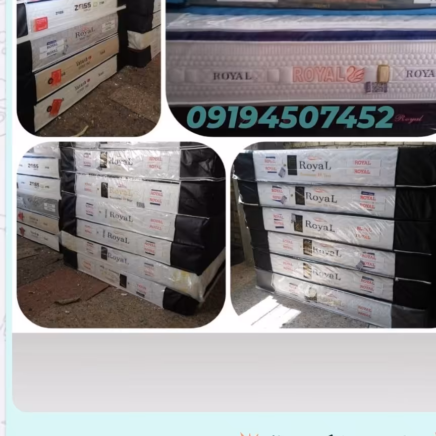 تشک رویال ارام