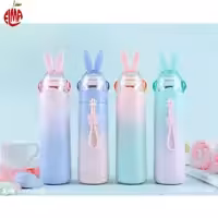 فلاسک آب خرگوش