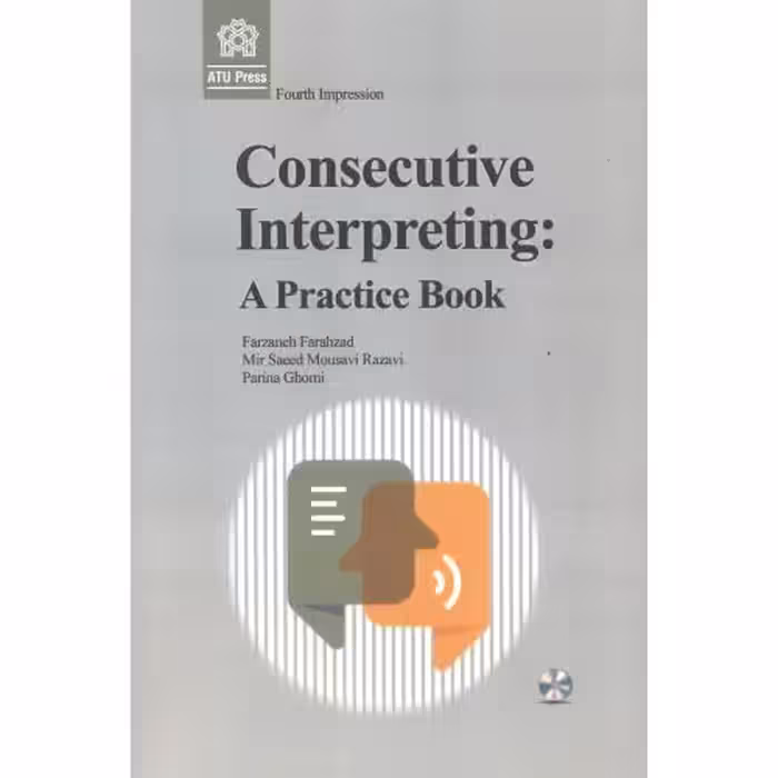 کتاب Consecutive Interpreting A Practice Book