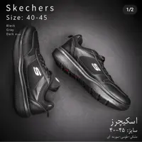 کتانی اسکیچرز چرمی مناسب مدرسه