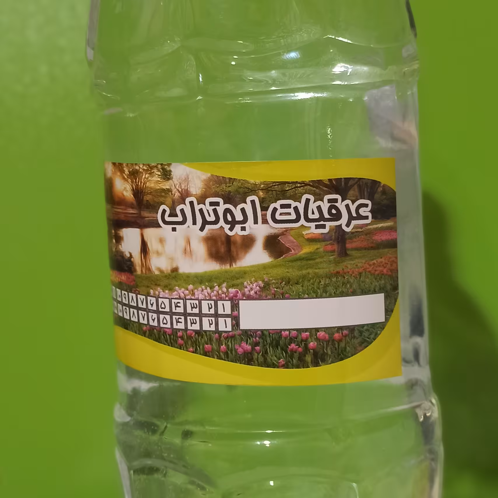 عرق چهل گیاه اصل خانگی