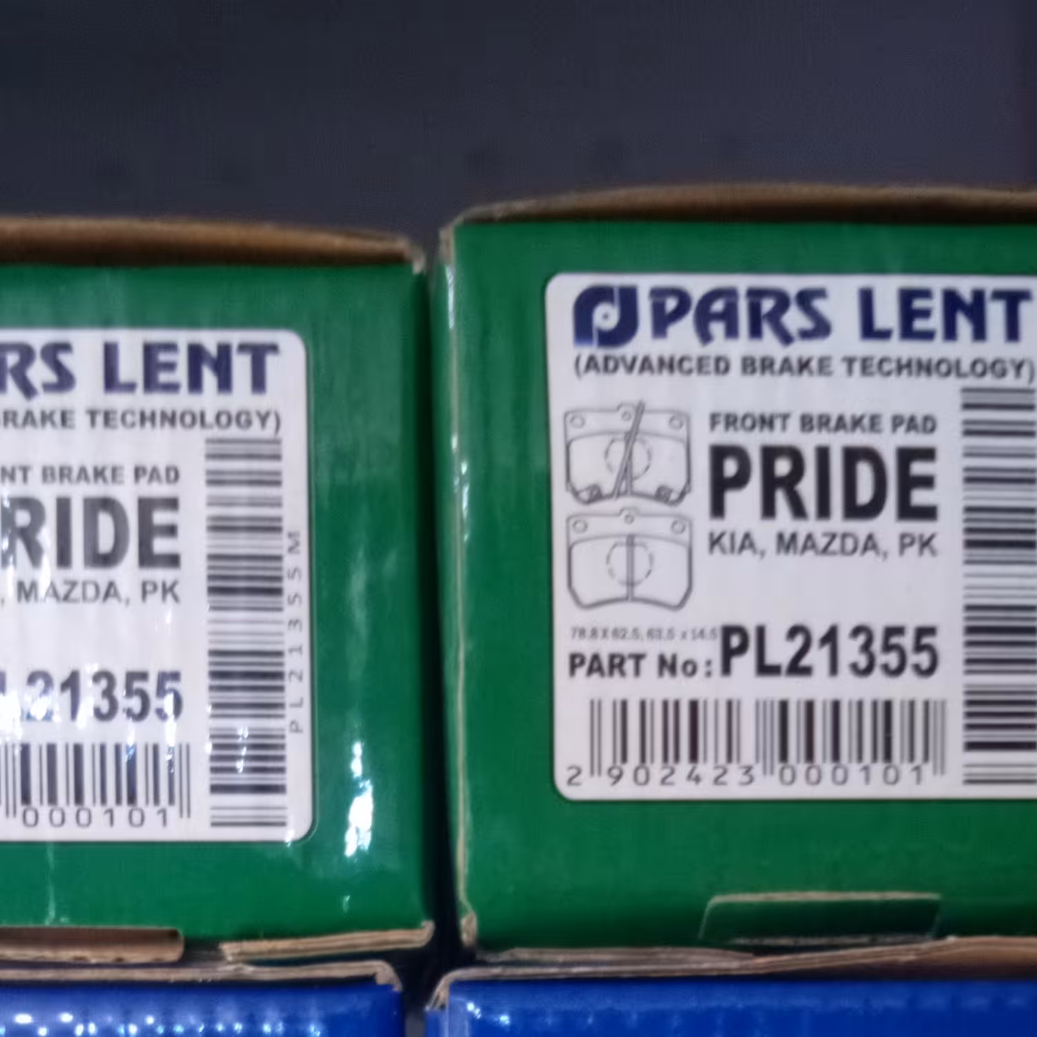 لنت پراید (برند پارس )