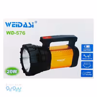 چراغ قوه دستنه دار WEIDASI آیتم WD-576