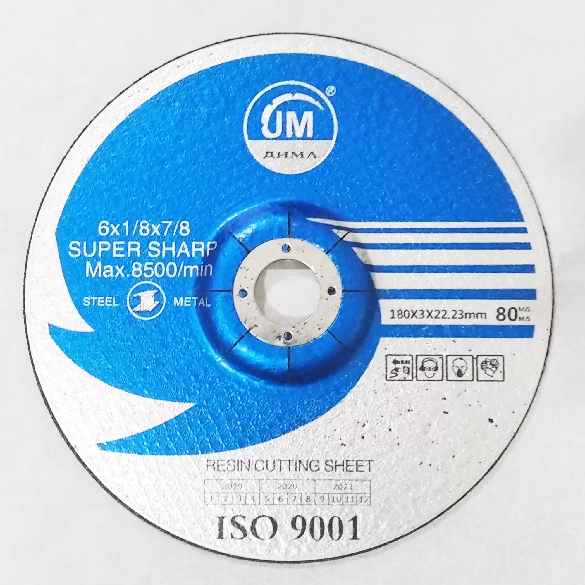 صفحه سنگ آهن بر بزرگ.