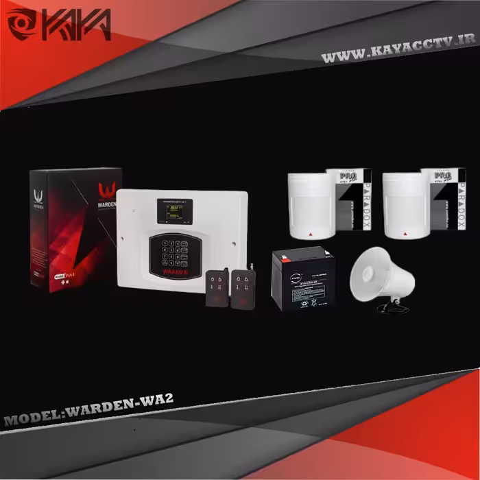 پک دزدگیر اماکن واردن 2سنسور به همراه باطری و بلندگو