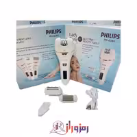 ایپلیدی سه کاره ضد آب فیلیپس مدل ph-6386