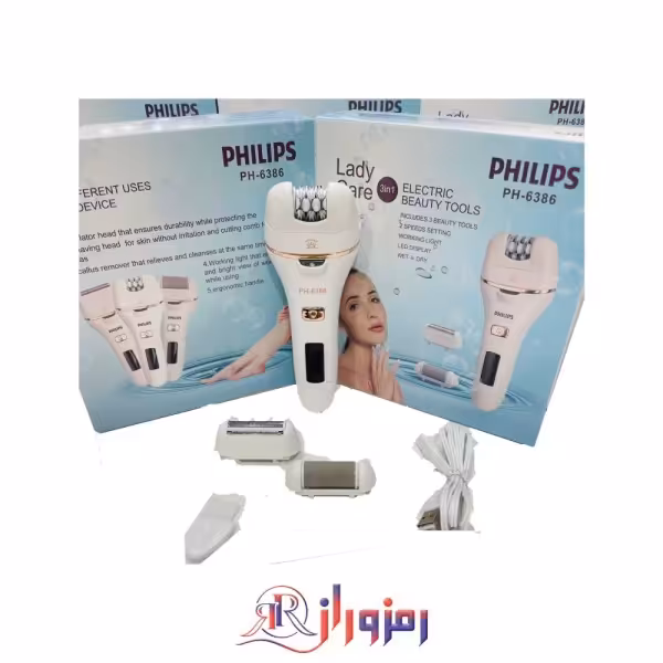 ایپلیدی سه کاره ضد آب فیلیپس مدل ph-6386