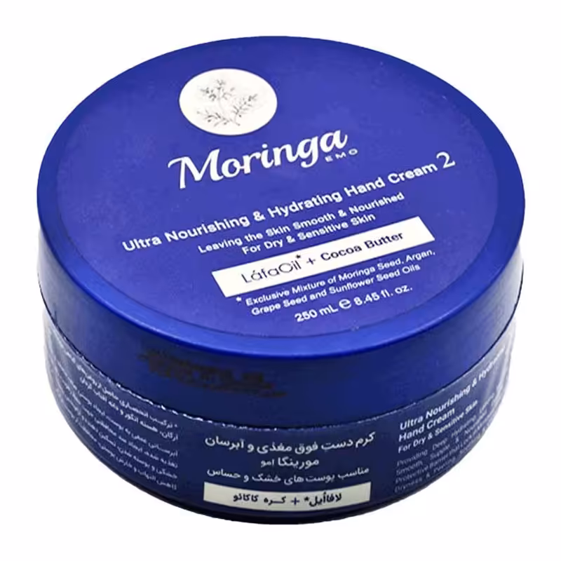 کرم ابرسان شماره 2 کاسه ای مورینگا