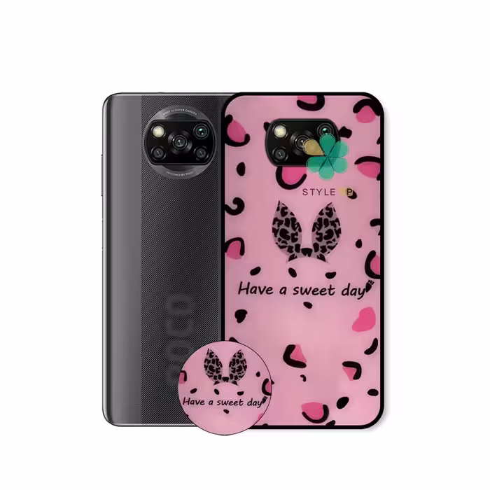 قاب گوشی شیائومی Poco X3 Pro طرح Have A Sweet Day