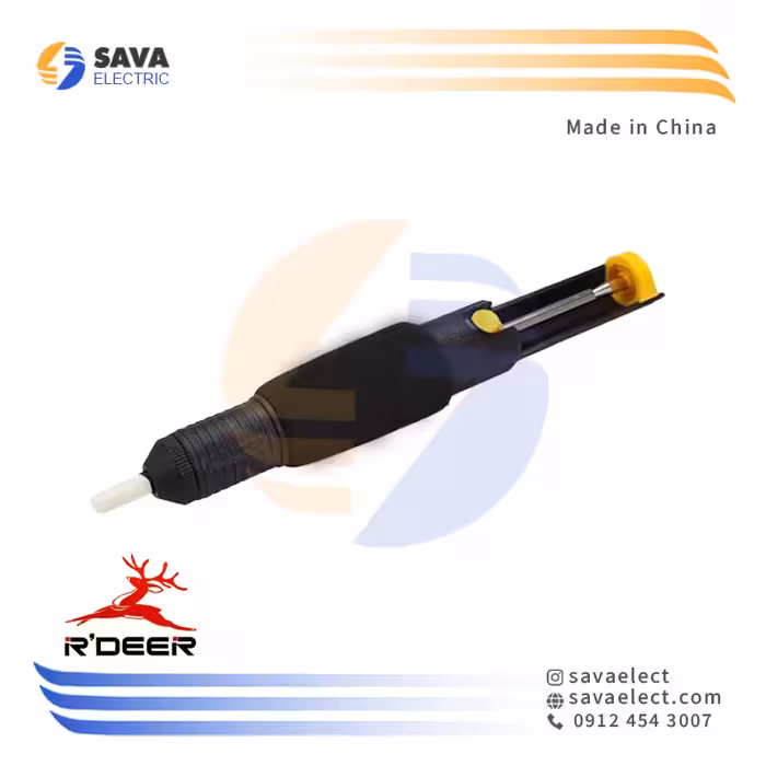 خرید قلع کش ROLANS مدل RN-366D رولنس چین | ساوا الکتریک