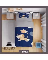 سرویس لحاف روتختی کودک یک نفره 5 تکه نوپه هوم Nopehome طرح شب کد T5952
