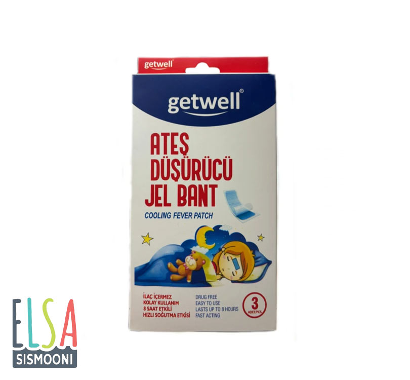 پد تب بر کودکان getwell