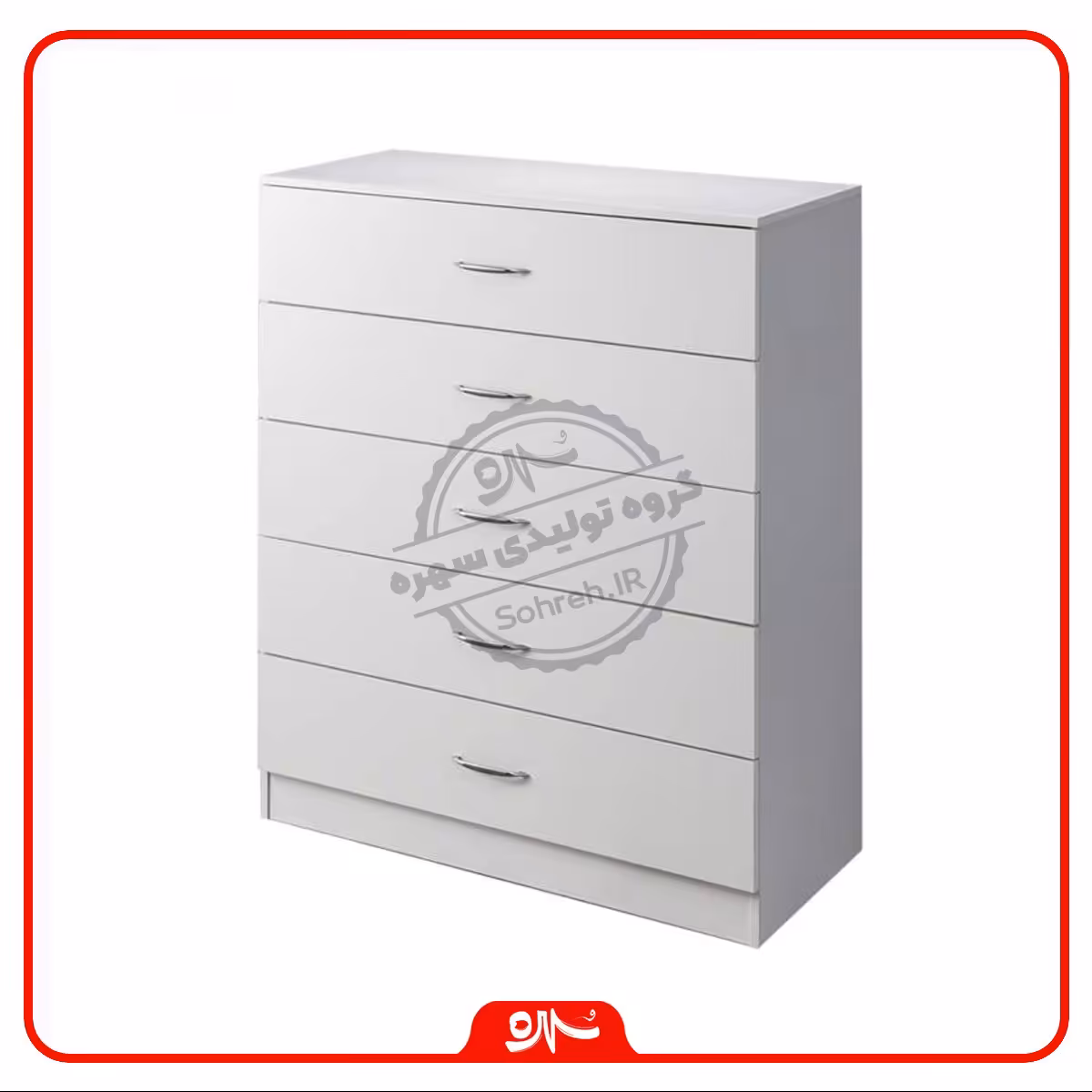 دراور مدل SO26136